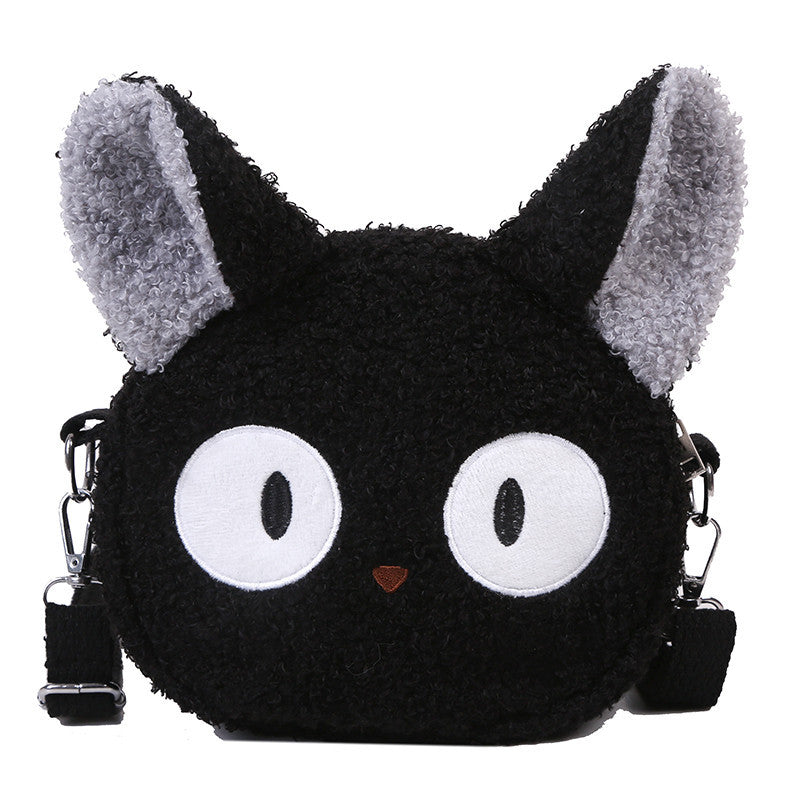 Cute Cartoon Plush Messenger Bag