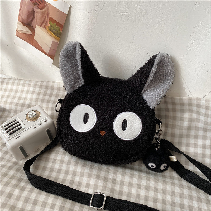 Cute Cartoon Plush Messenger Bag