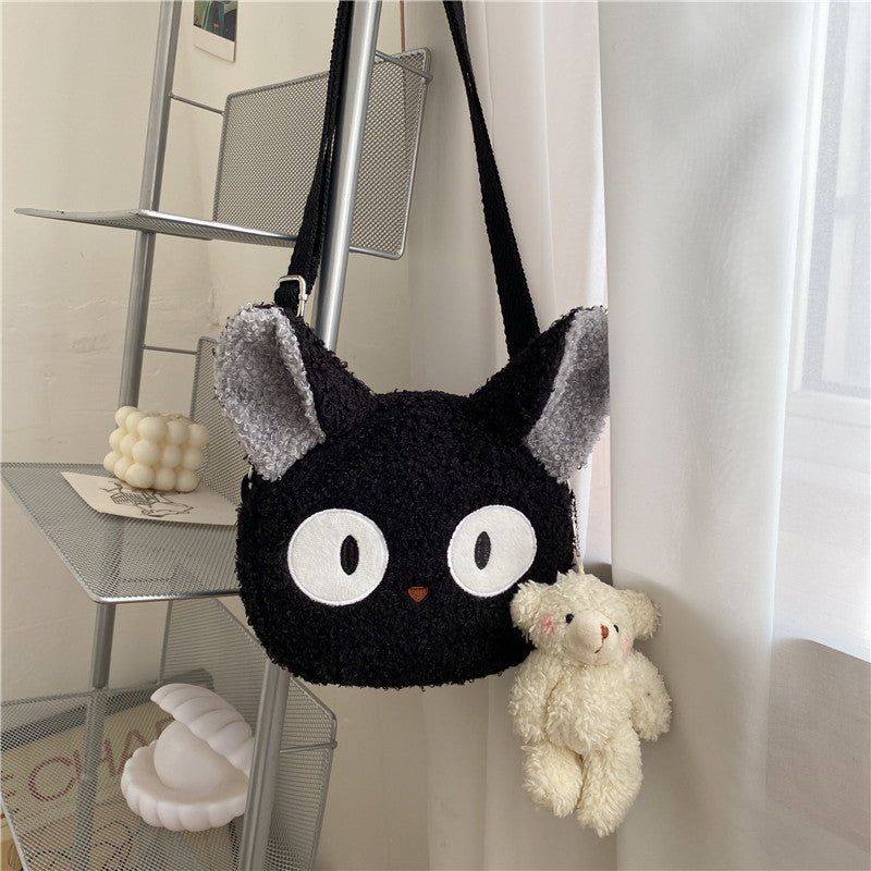 Cute Cartoon Plush Messenger Bag